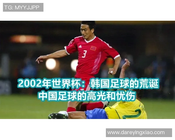 当足球明星遭遇挫折时心中涌动的伤感与无奈的文字表达