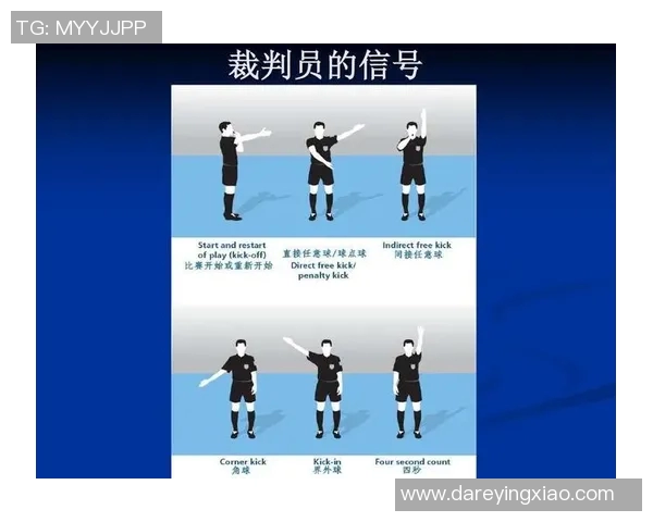 武汉足球队战术解析与发展趋势探讨聚焦足球的未来之路