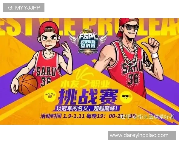 深圳篮球队在挑战赛中的团队协作表现分析与点评探讨